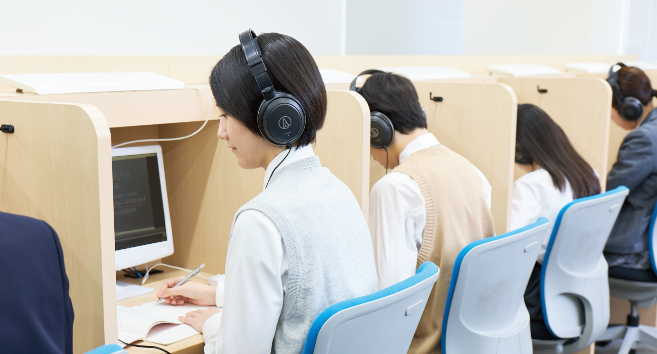 難関大入試トライアル