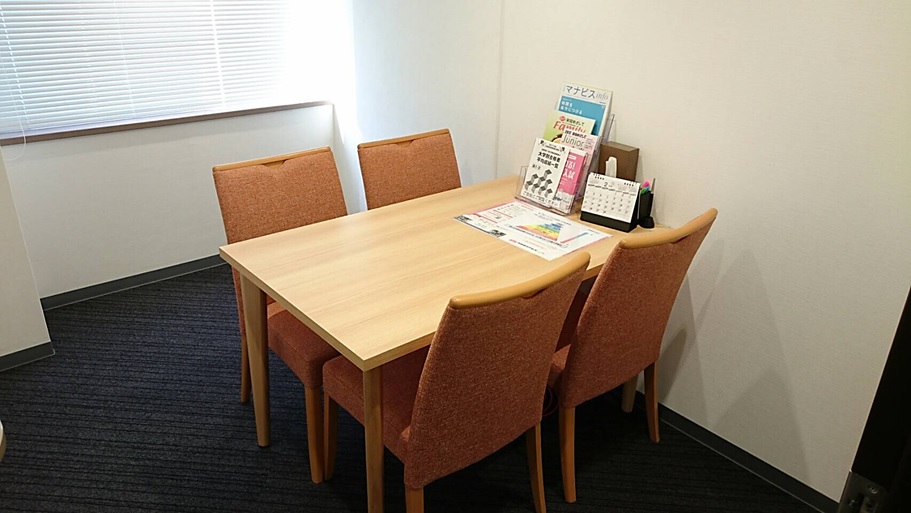 悩み相談や学習アドバイスに最適な面談室