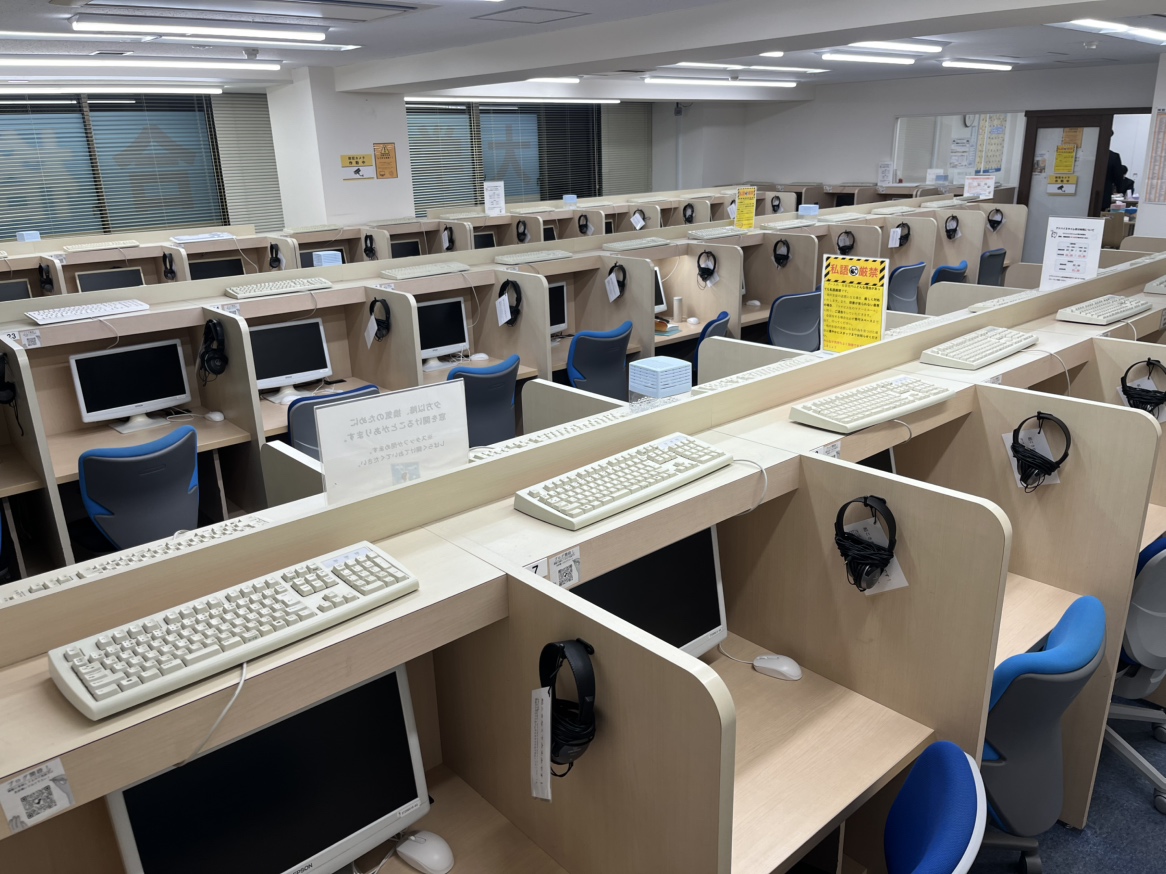 西葛西校｜大学受験塾なら河合塾マナビス