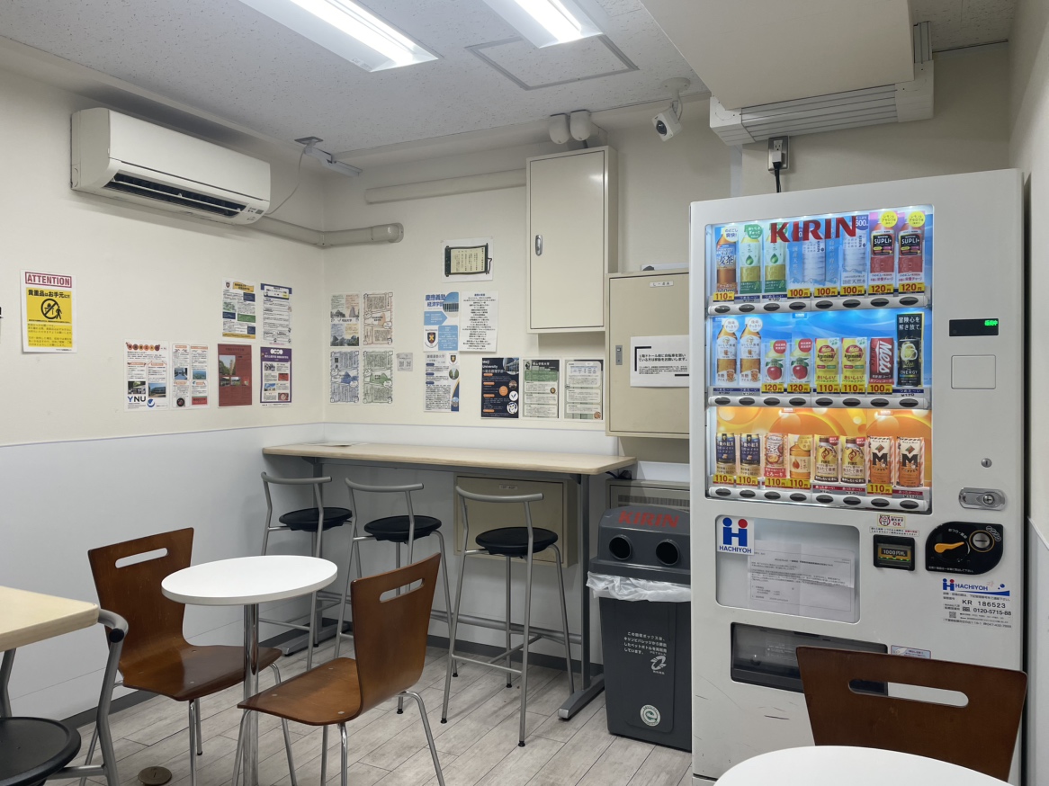 西葛西校｜大学受験塾なら河合塾マナビス