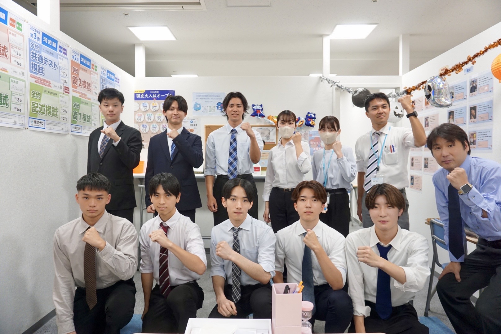 清瀬校スタッフ