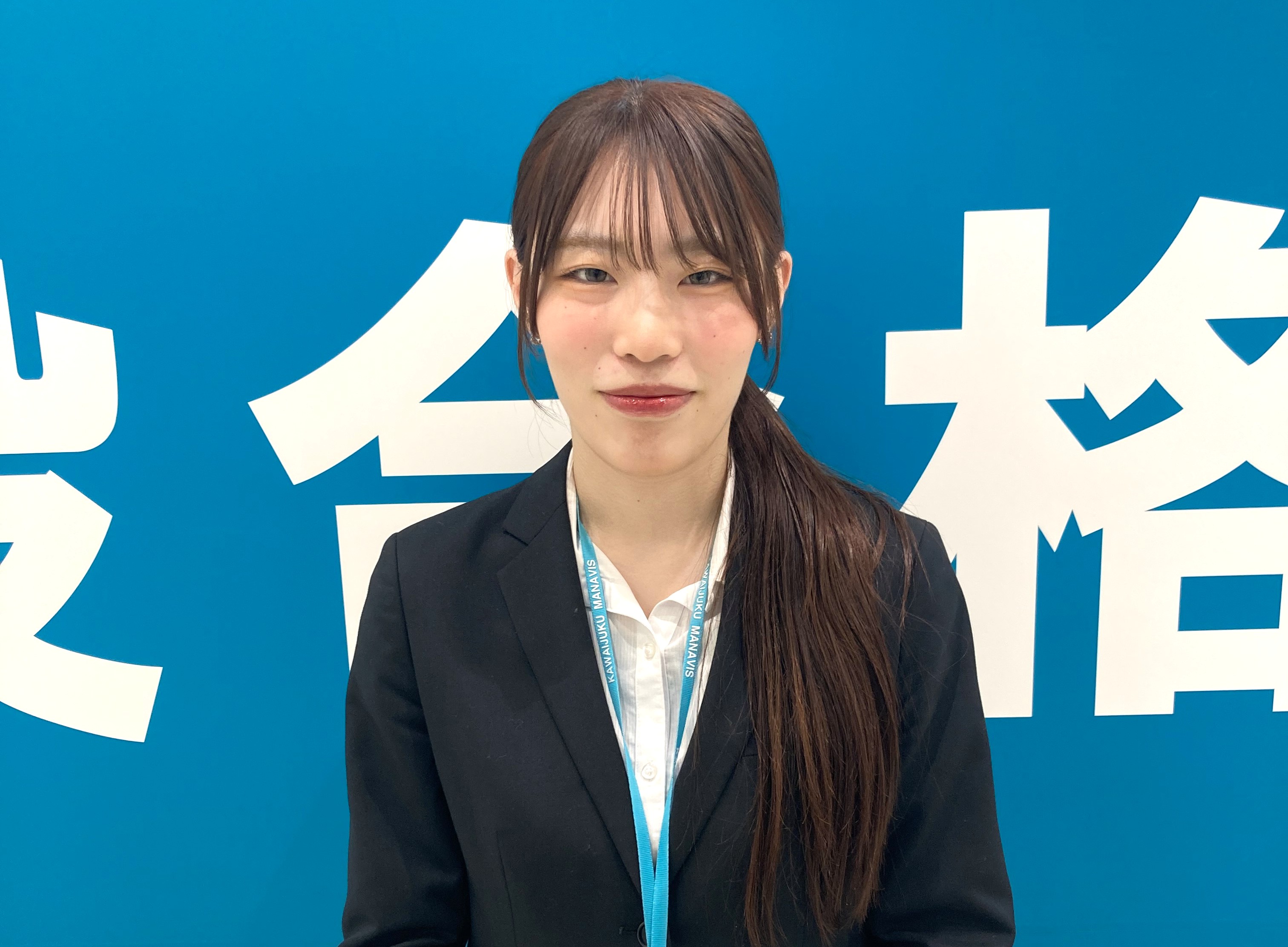 センター北校｜大学受験塾なら河合塾マナビス