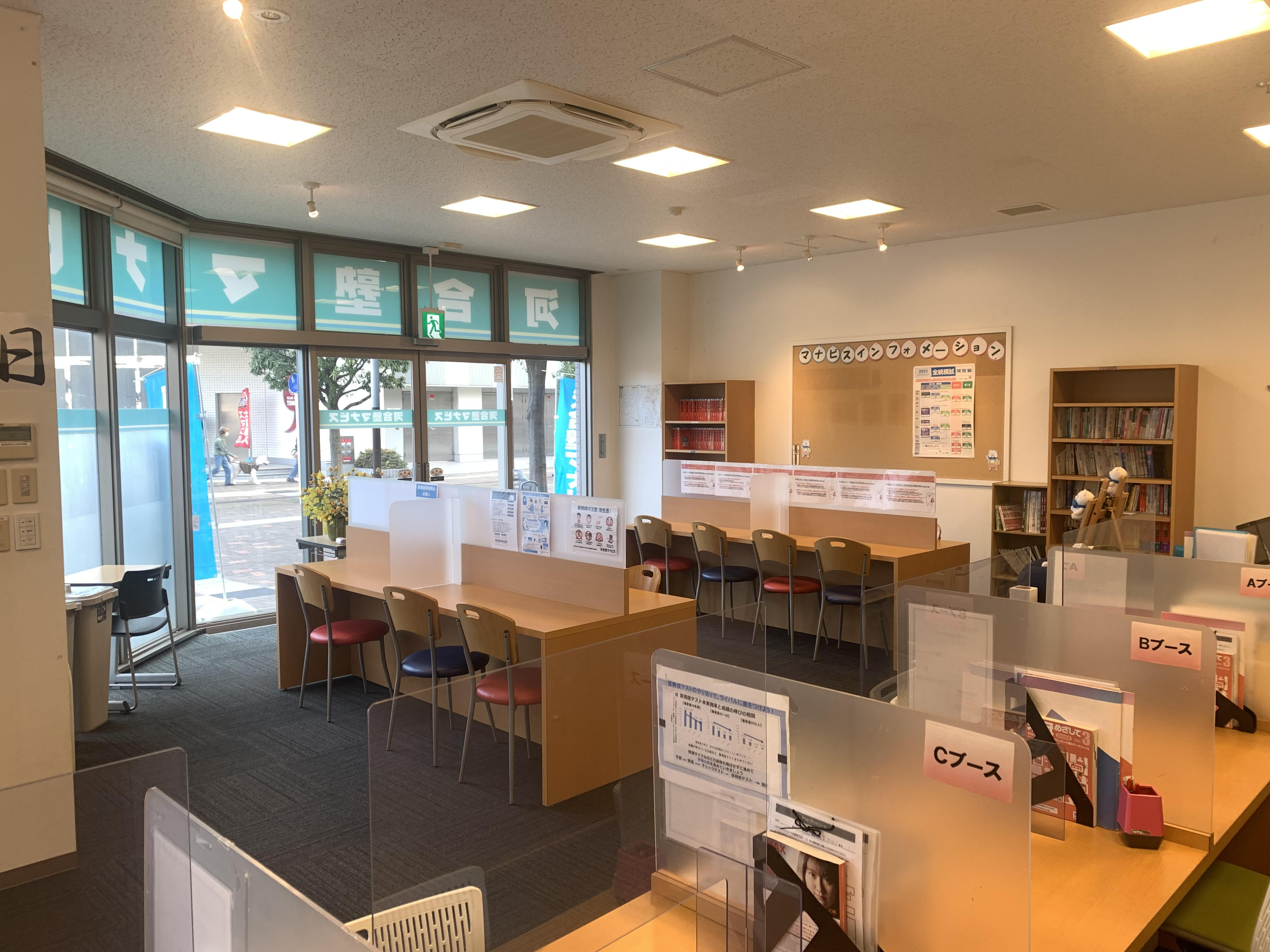 ■受付・休憩スペース