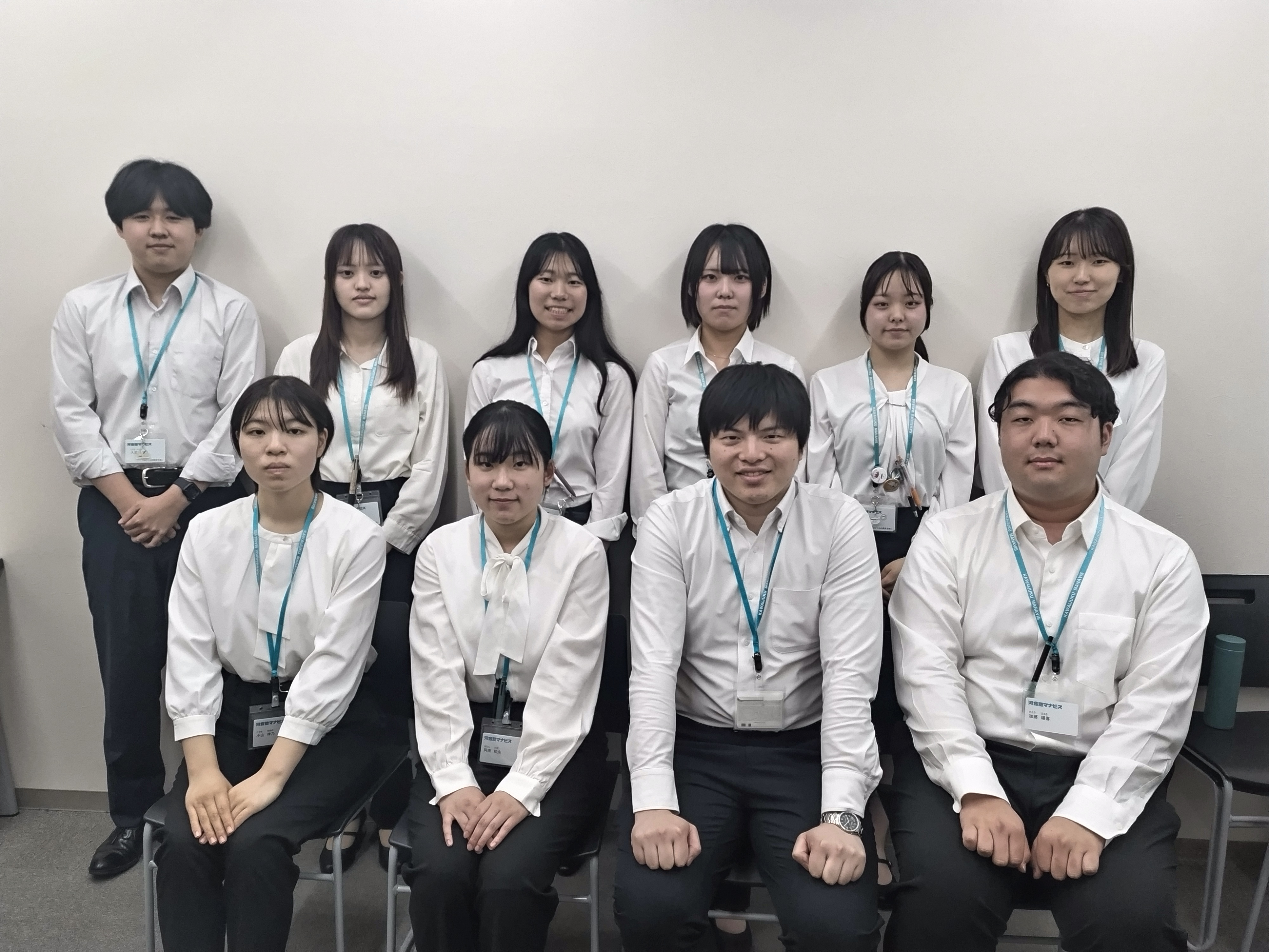 河合塾マナビス 鶴見校（神奈川県横浜市鶴見区）｜大学受験塾なら