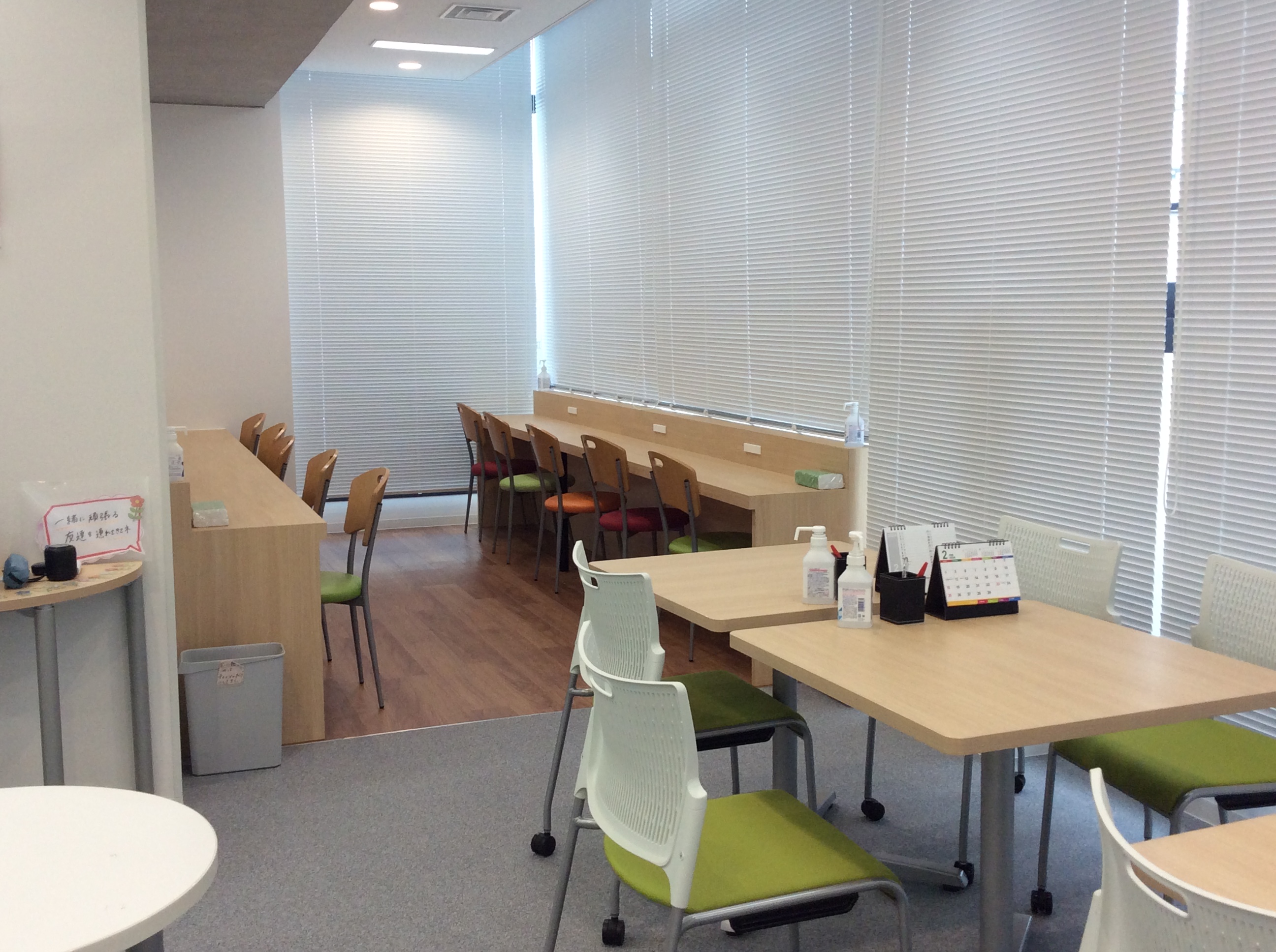 休憩スペース＆アドバイスタイムブース