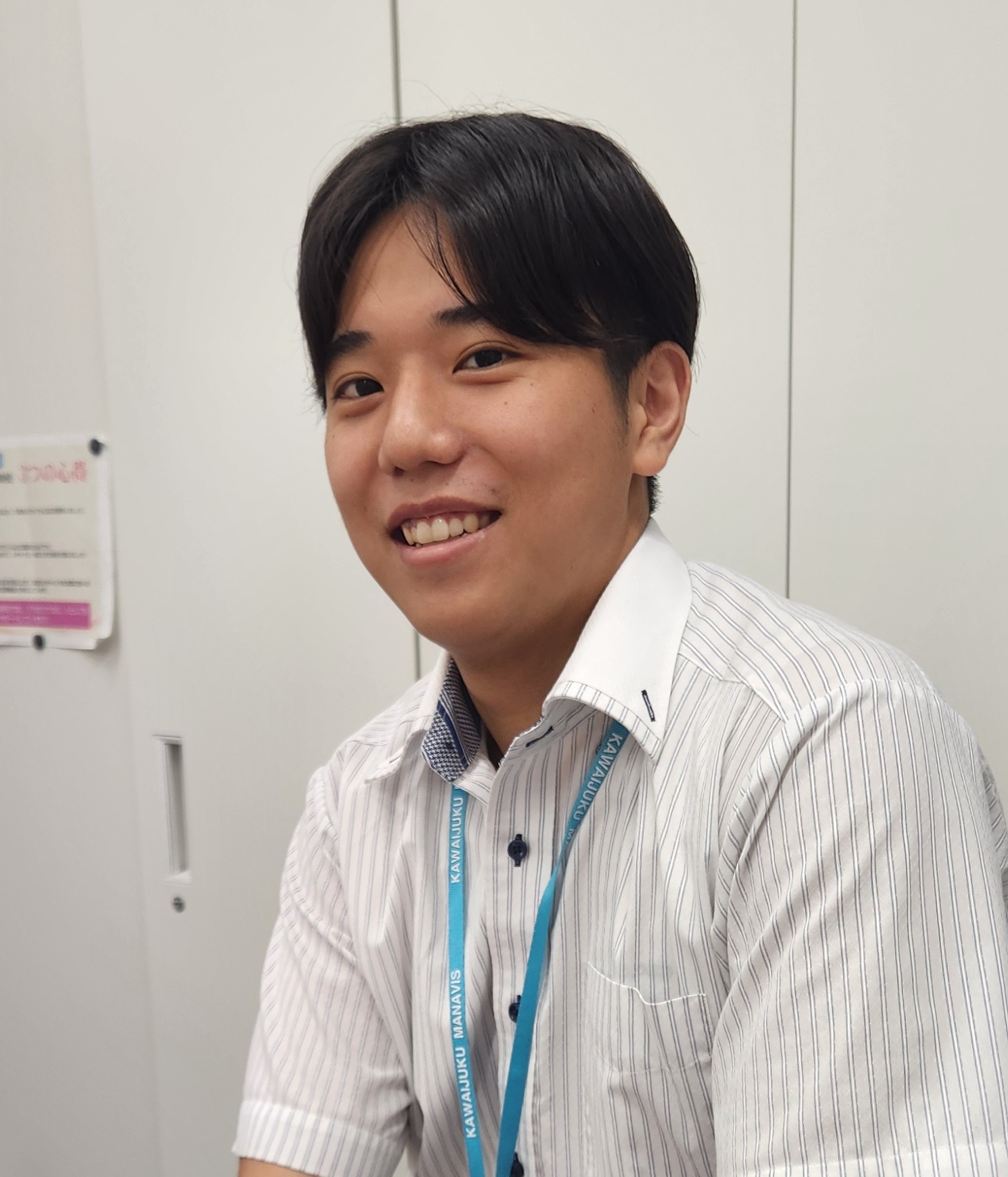 河合塾マナビス 昭和校（山梨県中巨摩郡）｜大学受験塾なら河合塾マナビス