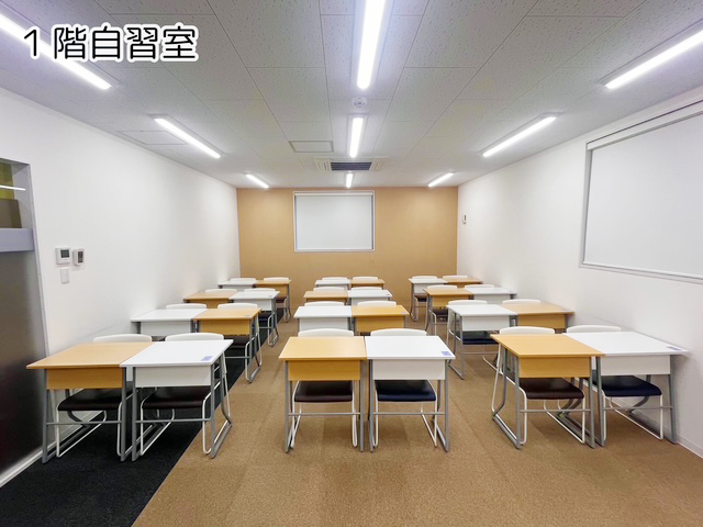 １階自習室
