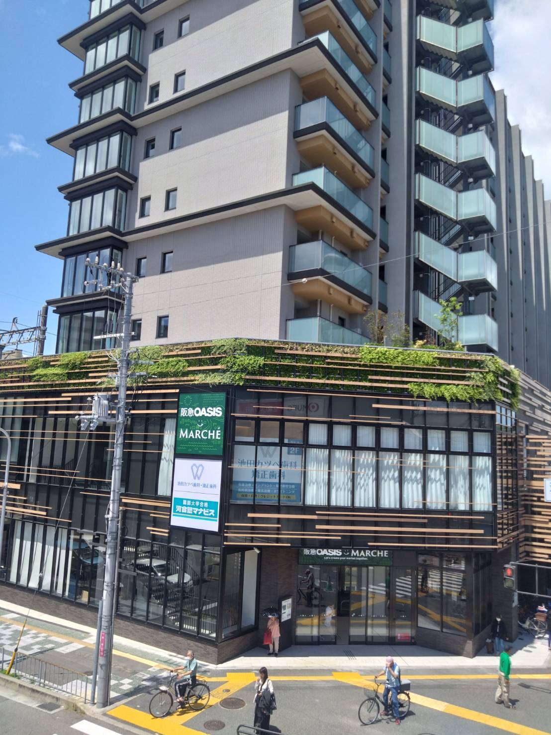 たなか（河合塾） 河合塾マナビス池田駅前校｜大学受験塾なら河合塾マナビス