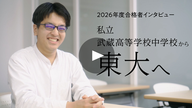 医学部医学科名