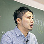 講師紹介 大学受験予備校 河合塾マナビス