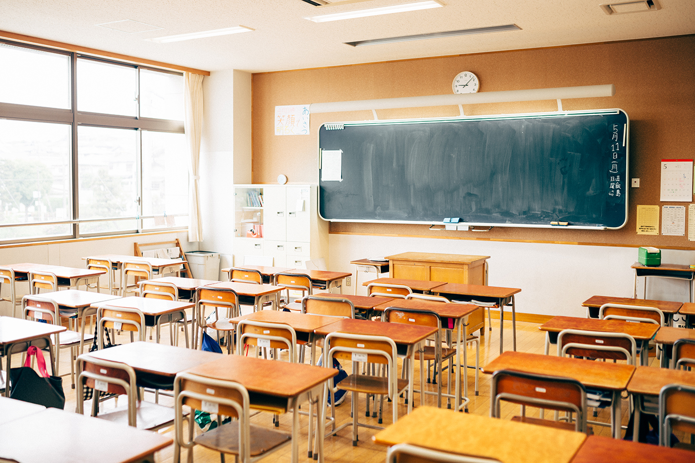 大学の指定校推薦とは？推薦を受ける基準は？推薦入試の種類を解説