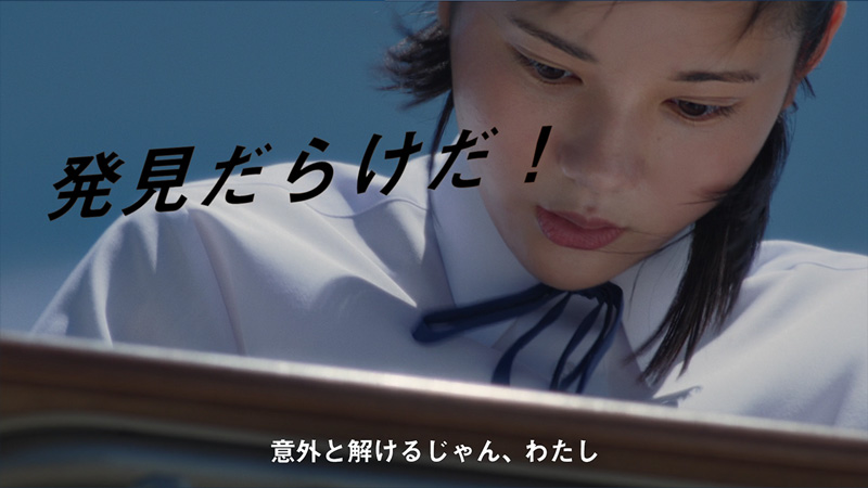 動画紹介 大学受験予備校 河合塾マナビス